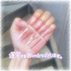 🍥🐇 もえ 🐇🍥