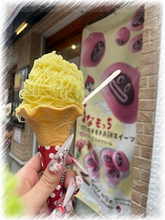 🍥🐇 もえ 🐇🍥