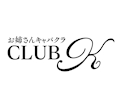 女の子の名前