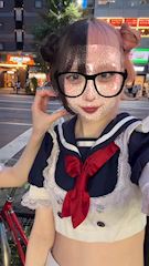 chiko