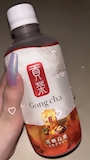 chiko