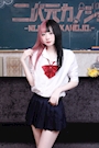 chiko