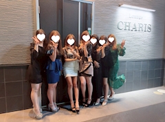 Lounge CHARIS「Lounge CHARIS🦋」