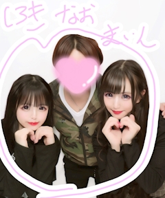 遊まいん「高所楽観症」