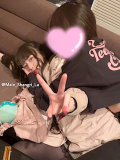 遊まいん「動悸息切れ」