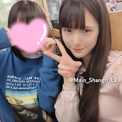 遊まいん「ハピアワ」