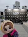 chiko