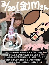 Mさん🐻‍❄️BDフルオリシャンあがぺとう🩷