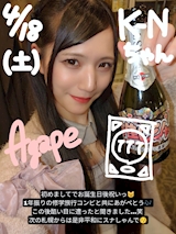 K-Nちゃん🎰推しシャンハーフあがぺとう🩷