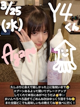 Y4くん🦑推しシャンロゼあがぺとう🩷