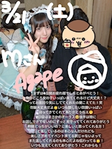 Mさん🍛BDフルラとヴーヴロゼあがぺとう🩷