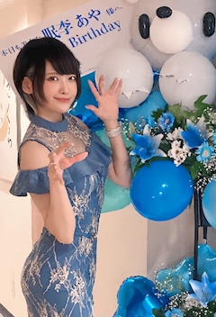 プロフィール写真4・眠李あや｜ニュースナックしゃんぐりら - すすきのスナック