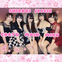 アグレッシブ烈子「【4月5日(水)出勤情報🥂✨】」