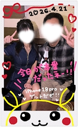 ほしいものを言ってみるもんだな!と思いました😸✌️