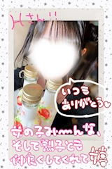 逆方向の電車乗れなくてごめんね🫥笑笑