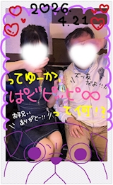 【ってゆーか、ぱぐぴっぴいんふぃにてぃって何?】