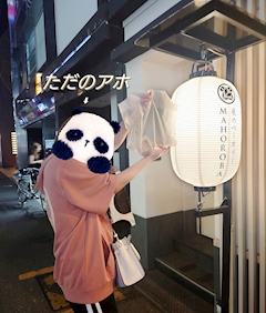 プロフィール写真29・華咲みゆ｜CLUB ONE CHAN ミナミ 心斎橋・ワンチャン ミナミ シンサイバシ - ミナミの熟女パブ/熟女キャバクラ