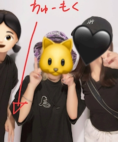 あい「歳を感じた一日....」