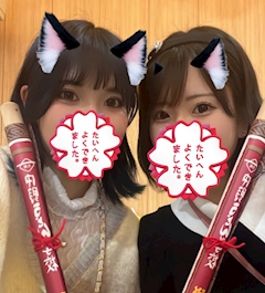 あやか「香川でうどん作り～withなおちゃん」