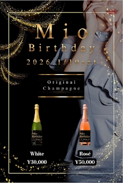 プロフィール写真6・緒方 みお｜JULIANA・ジュリアナ - 名古屋 錦の熟女パブ/熟女キャバクラ