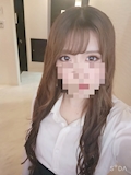 かな
