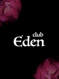 ピックアップキャスト ちひろ club EDEN・エデン - 五反田のキャバクラ