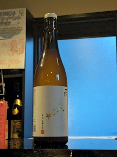 みほ
