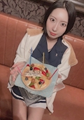 みい