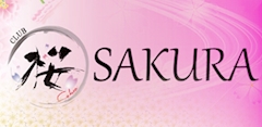 プロフィール写真2・あいか｜CLUB SAKURA・サクラ - 草加のキャバクラ