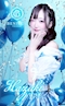 プロフィール写真2・はづき|BENI&Co. FUKUSHIMA・ベニアンドシーオー - 福島市のキャバクラ