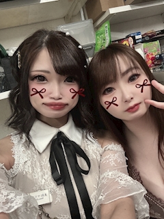 亜紅 マリア「出勤ꔛ‬♡˒˒*」