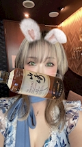さやか