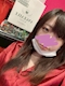 プロフィール写真1・こと｜サキュ×バニーTOKYO・サキュバニートウキョウ - 新宿/歌舞伎町のガールズバー