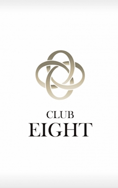 プロフィール写真1・ねむ|club Eight・クラブエイト - 松本駅前のキャバクラ