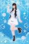 プロフィール写真6・のえる|Cafe&Bar Mermaid・マーメイド - 秋葉原のコンカフェ