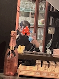 あいく