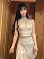 chiko