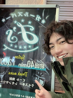 プロフィール写真1・ナカジ｜Café&Bar J's・ジェイズ - 池袋東口のガールズバー