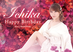 プロフィール写真7・💜いちか💜｜mrs.J 名駅西・ミセスジェイ メイエキニシ - 名古屋 名駅の熟女パブ/熟女キャバクラ