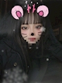 めい
