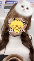れみ