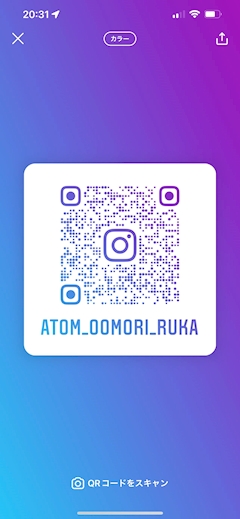 プロフィール写真3・るか｜Atom la devilu・アトムラデビル - 大森駅東口のガールズバー