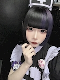 るか