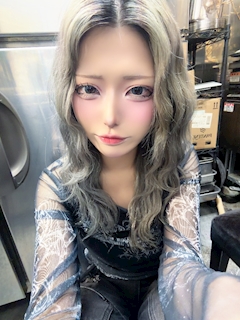 るび