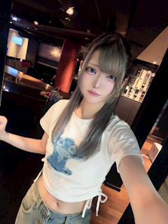 るび
