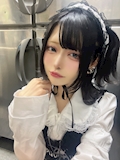 るび