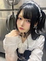 るび