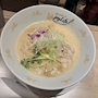 chiko
