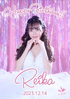 プロフィール写真3・水樹 れいか｜高級キャバクラ 不死鳥・フシチョウ - 池袋西口のキャバクラ