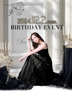 🫧🥂🪞𝑴𝑶𝑬🤍🕊️☁️